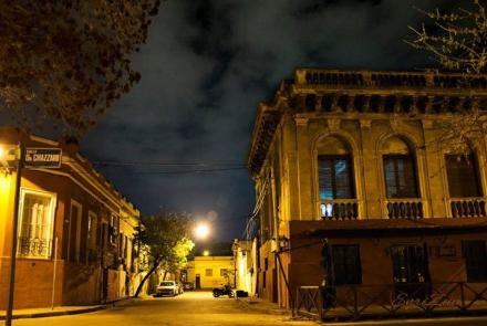 Casa de Lamas - Restaurante